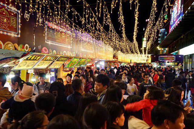 普宁星河COCO City香港国际美食周