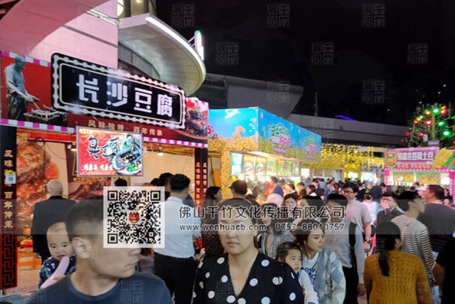 深圳龙华AT MALL上塘荟油菜花文化美食购物节